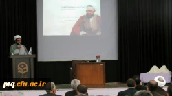 مراسم بزرگداشت هفته معلم