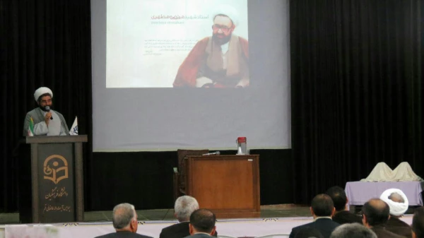 مراسم بزرگداشت هفته معلم