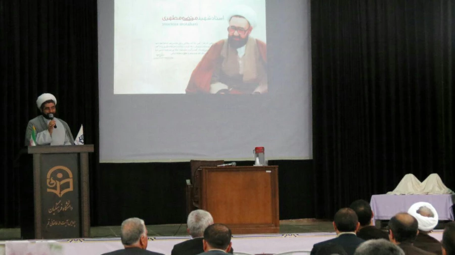 مراسم بزرگداشت هفته معلم