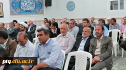 مراسم بزرگداشت هفته معلم