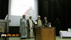 مراسم بزرگداشت هفته معلم