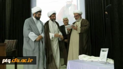 مراسم بزرگداشت هفته معلم