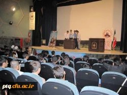 مراسم گرامیداشت هفته معلم