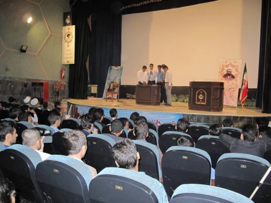 مراسم گرامیداشت هفته معلم