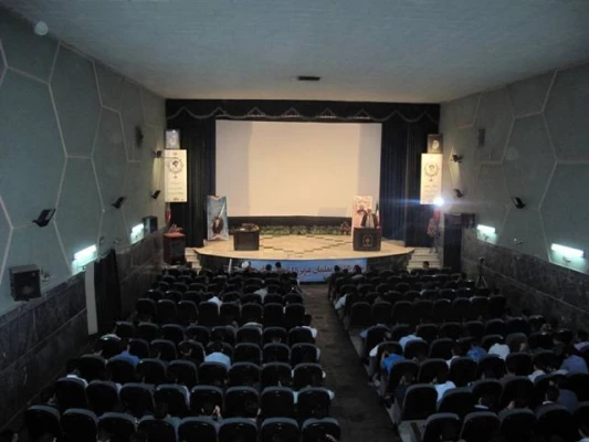 مراسم گرامیداشت هفته معلم