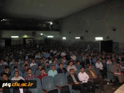 مراسم گرامیداشت هفته معلم