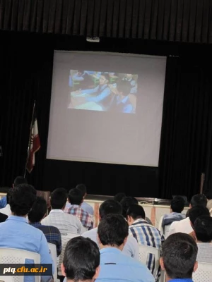 اکران فیلم های کوتاه ساخته دانشجویان پردیس آیت الله طالقانی