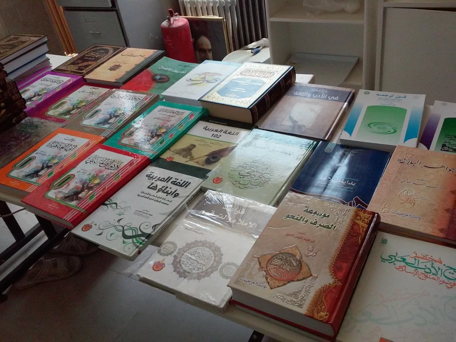 خرید کتب از نمایشگاه بین المللی کتاب تهران