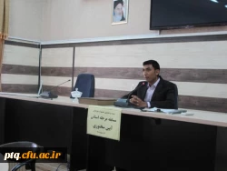 مسابقه ی آیین سخنوری