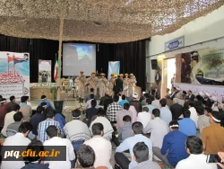 یادواره مدافعان حرم