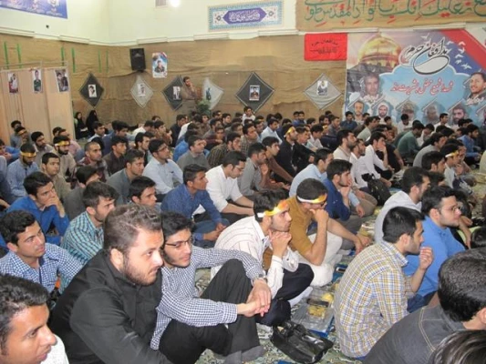 یادواره مدافعان حرم