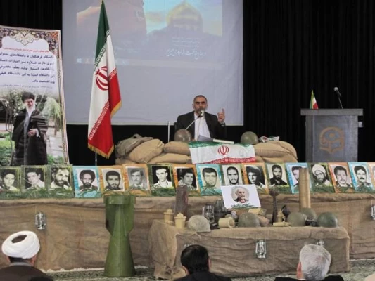 یادواره مدافعان حرم