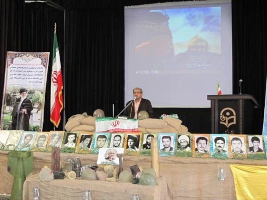 یادواره مدافعان حرم