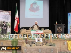 یادواره مدافعان حرم