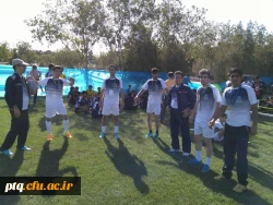 ورزش همگانی