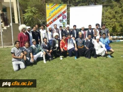 ورزش همگانی