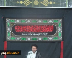 مراسم محرم 95