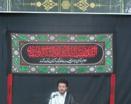 مراسم محرم 95