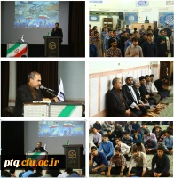 10 آبان ساعت فرهنگی با موضوع استکبار ستیزی