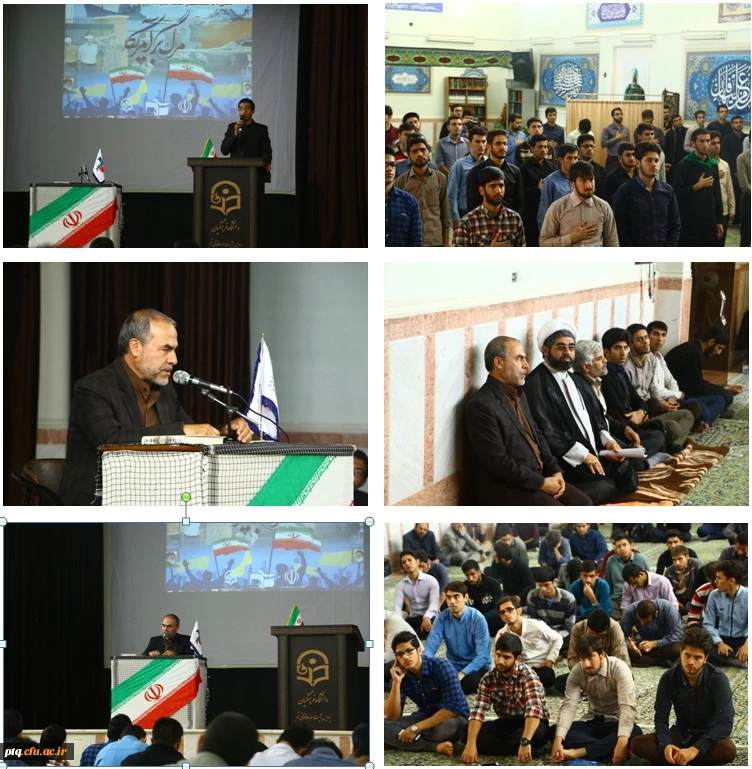 10 آبان ساعت فرهنگی با موضوع استکبار ستیزی