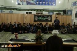 پرسش و پاسخ 1