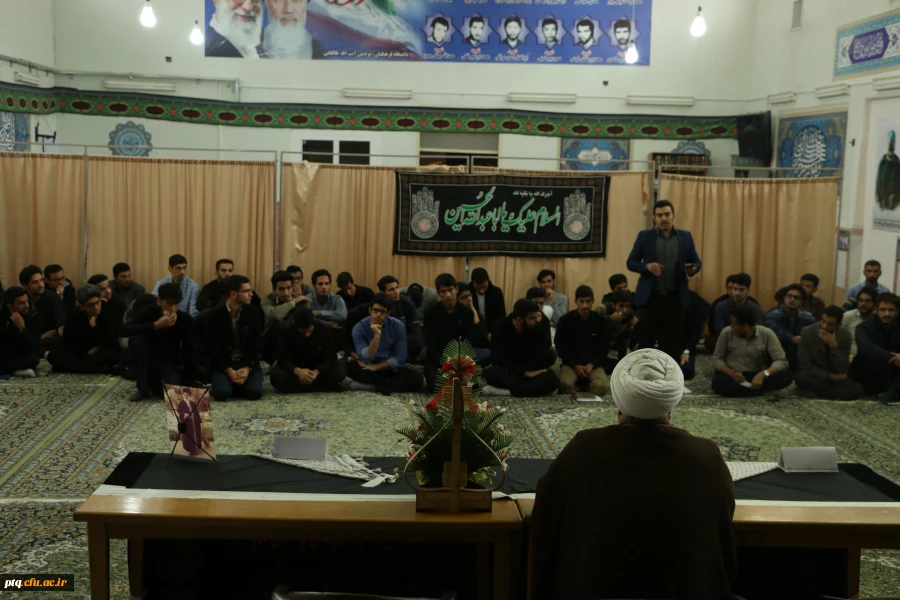 پرسش و پاسخ 1