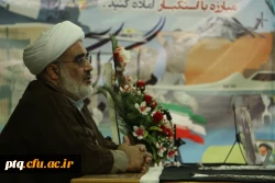 پرسش و پاسخ 1