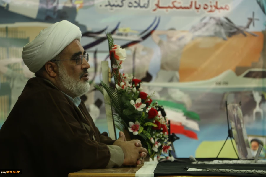 پرسش و پاسخ 1