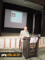 ساعت فرهنگی 24 آبان 95