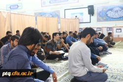 ساعت فرهنگی 24 آبان 95