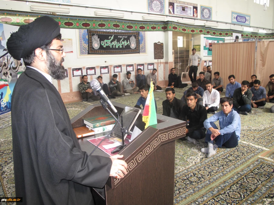 ساعت فرهنگی 24 آبان 95