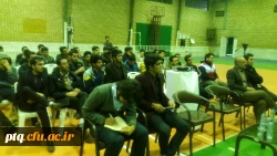 افتتاحیه مسابقات ورزشی