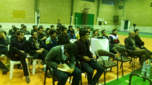 افتتاحیه مسابقات ورزشی