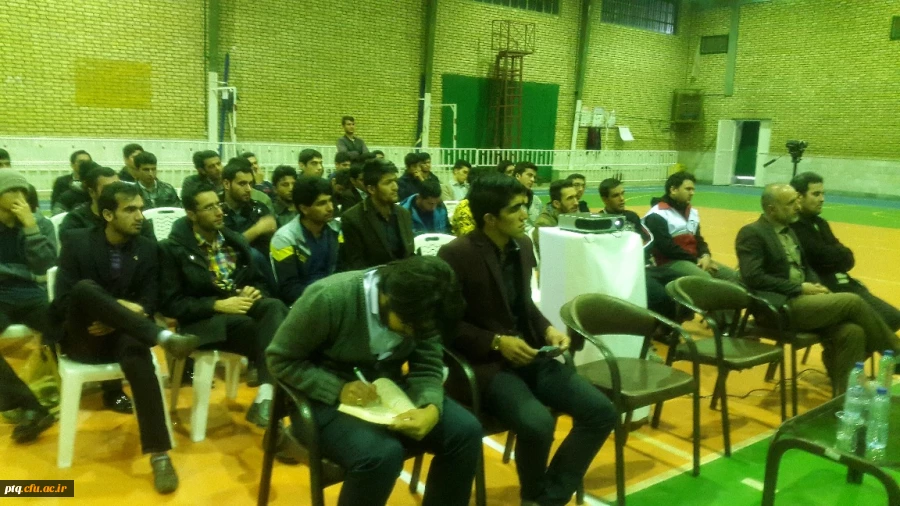 افتتاحیه مسابقات ورزشی