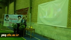 افتتاحیه مسابقات ورزشی