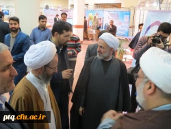 نمایشگاه پژوهش