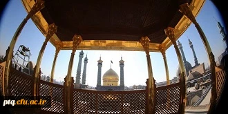 وفات حضرت معصومه (س)