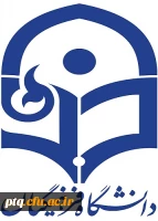 آرم دانشگاه فرهنگیان