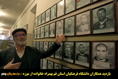 تجدید میثاق کارمندان و اساتید دانشگاه فرهنگیان استان قم با آرمانهای انقلاب اسلامی، امام خمینی(ره) و مقام معظم رهبری