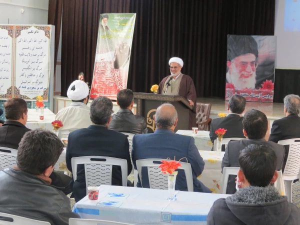 جشن پیروزی انقلاب اسلامی