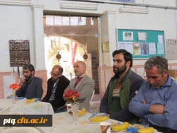 جشن پیروزی انقلاب اسلامی