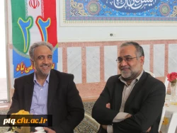 جشن پیروزی انقلاب اسلامی