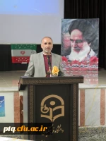 جشن پیروزی انقلاب اسلامی