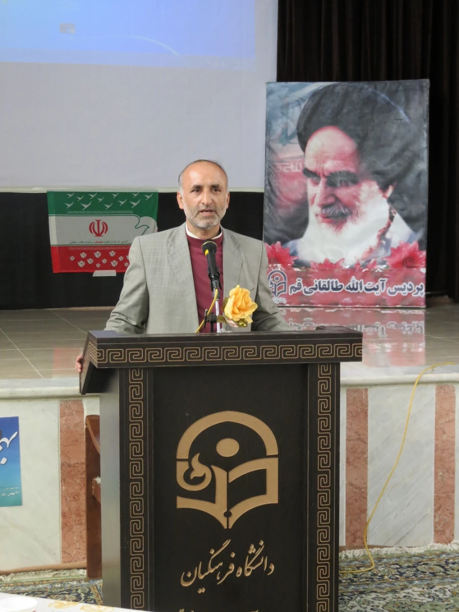 جشن پیروزی انقلاب اسلامی