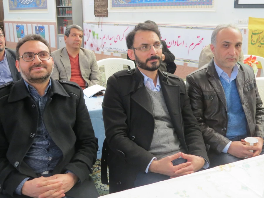 جشن پیروزی انقلاب اسلامی