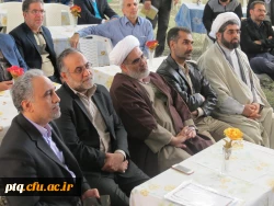 جشن پیروزی انقلاب اسلامی