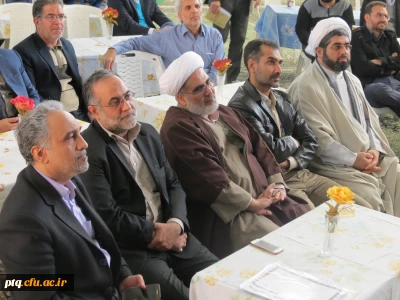 مراسم جشن به مناسبت دهه فجر انقلاب اسلامی و آغاز سی نهمین بهار آزادی