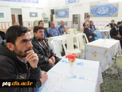 جشن پیروزی انقلاب اسلامی