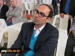 جشن پیروزی انقلاب اسلامی