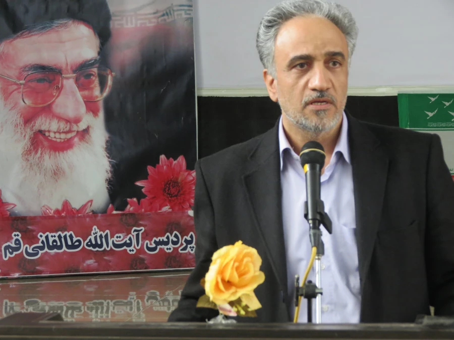 جشن پیروزی انقلاب اسلامی